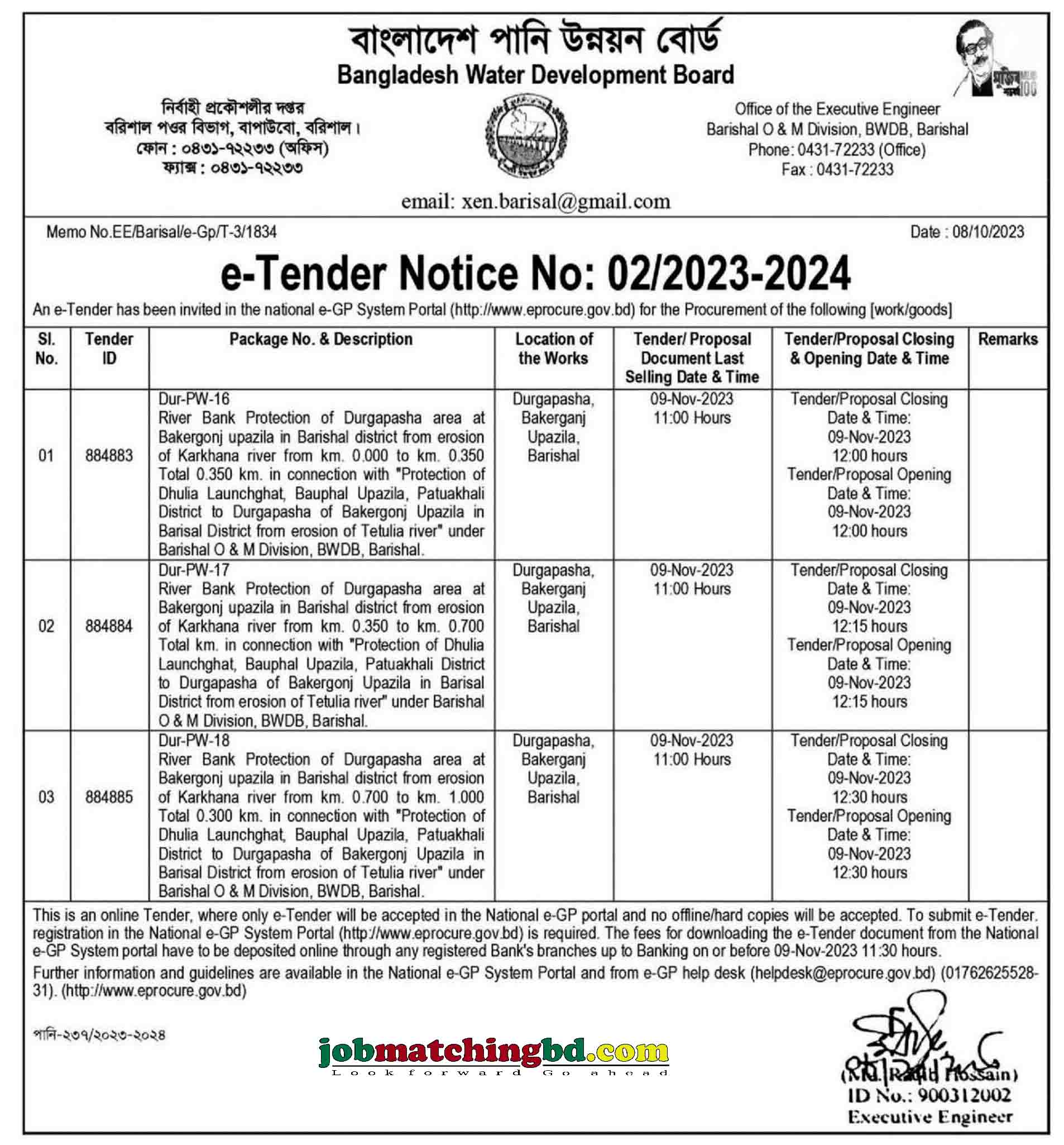 Bangladesh Water Development Board 