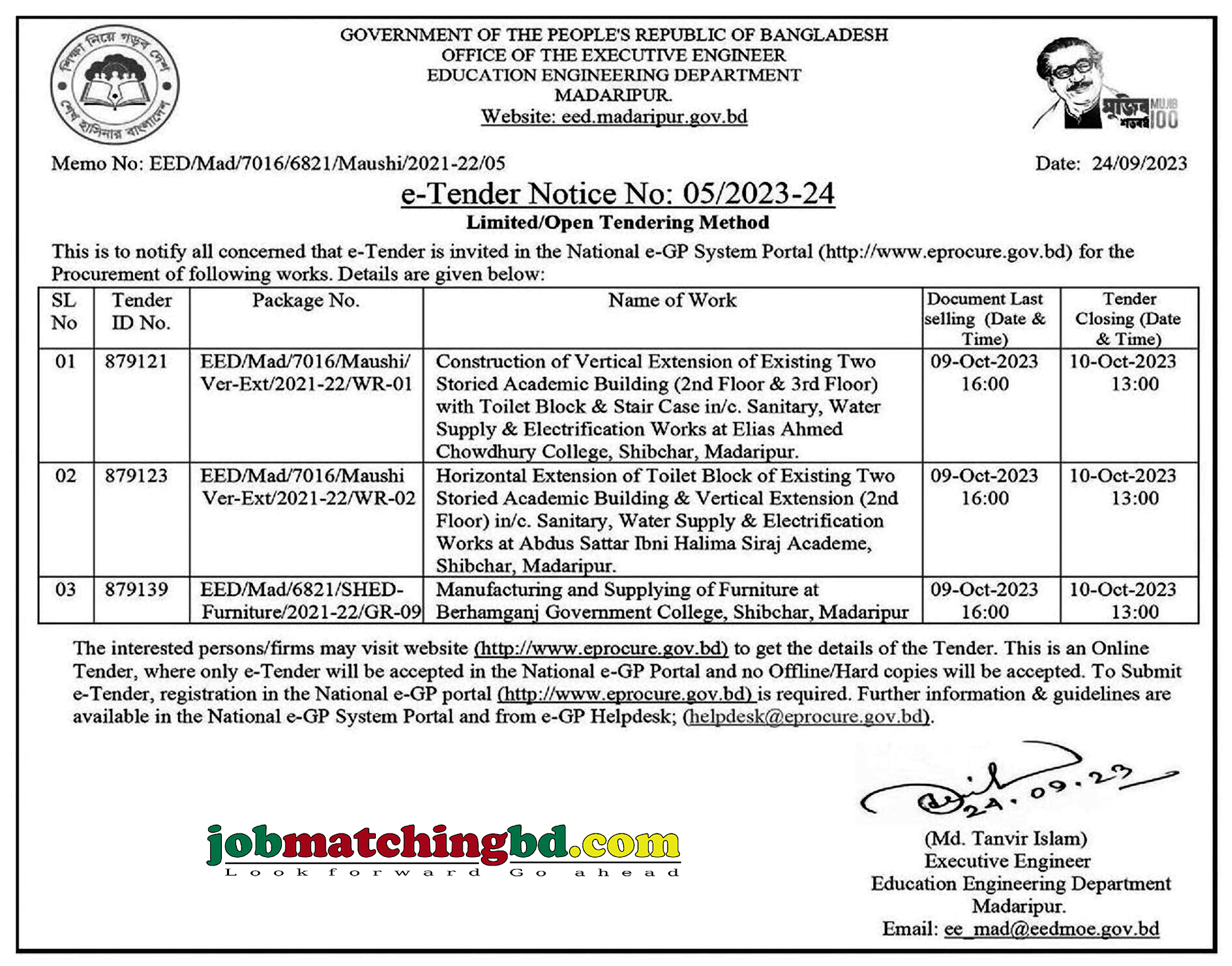 e Tender Notice
