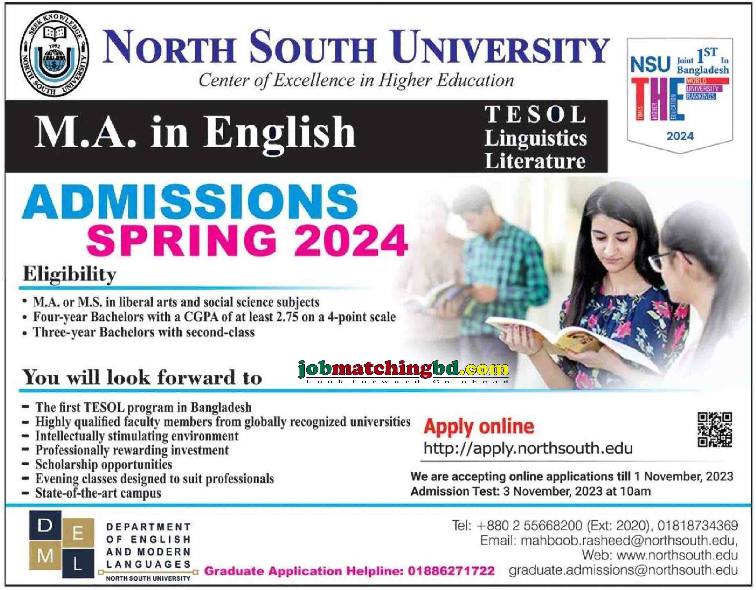 North South University Admission