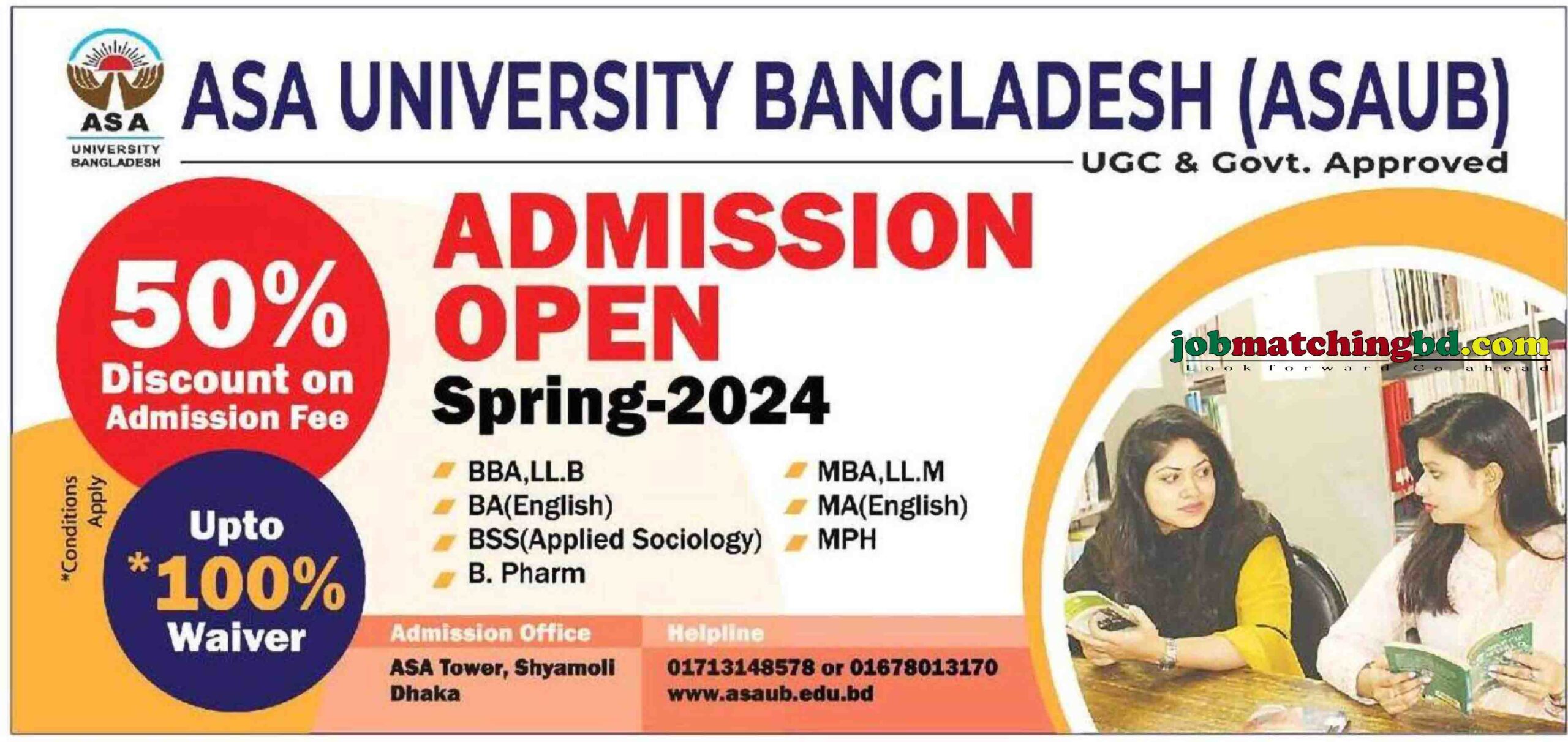 ASA University Bangladesh 