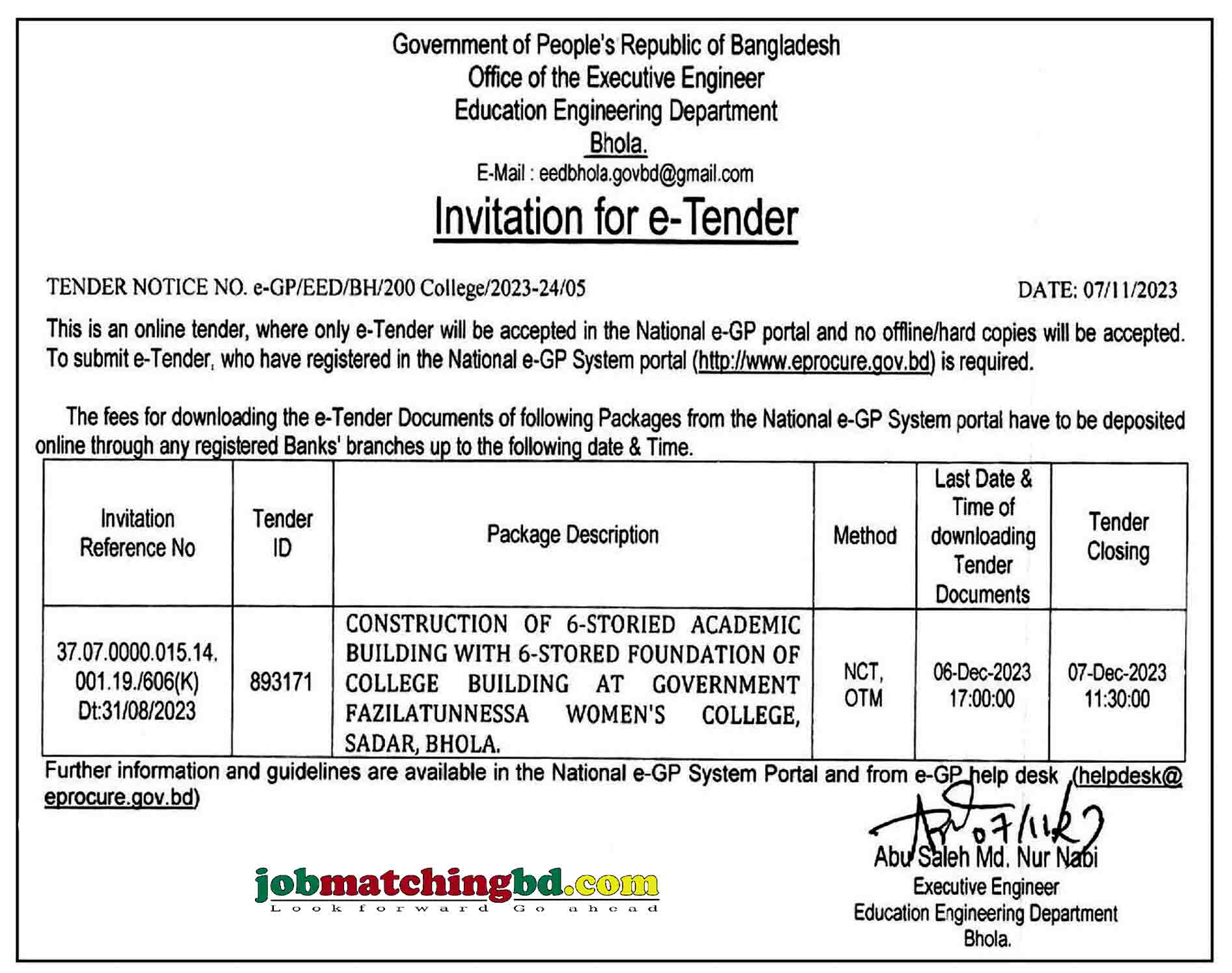 Education Engineering Department 