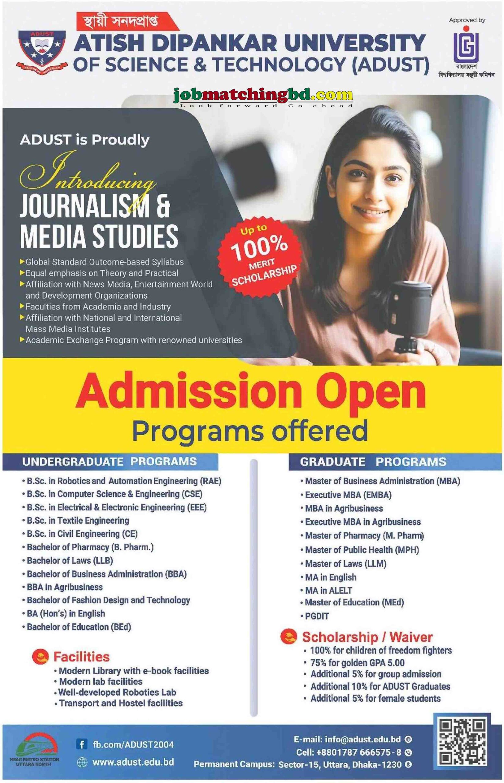 Atish Dipankar University