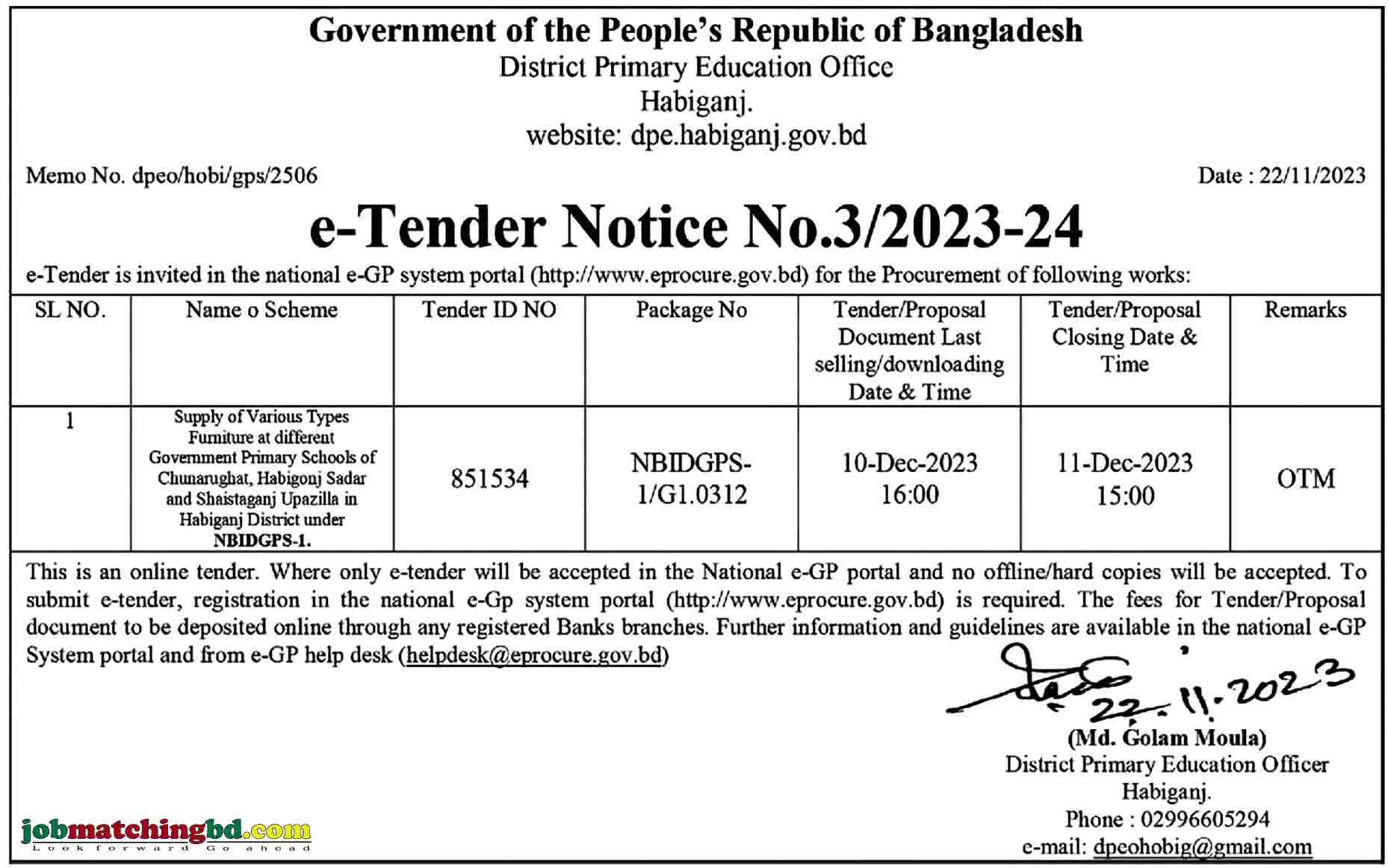 BD Tender
