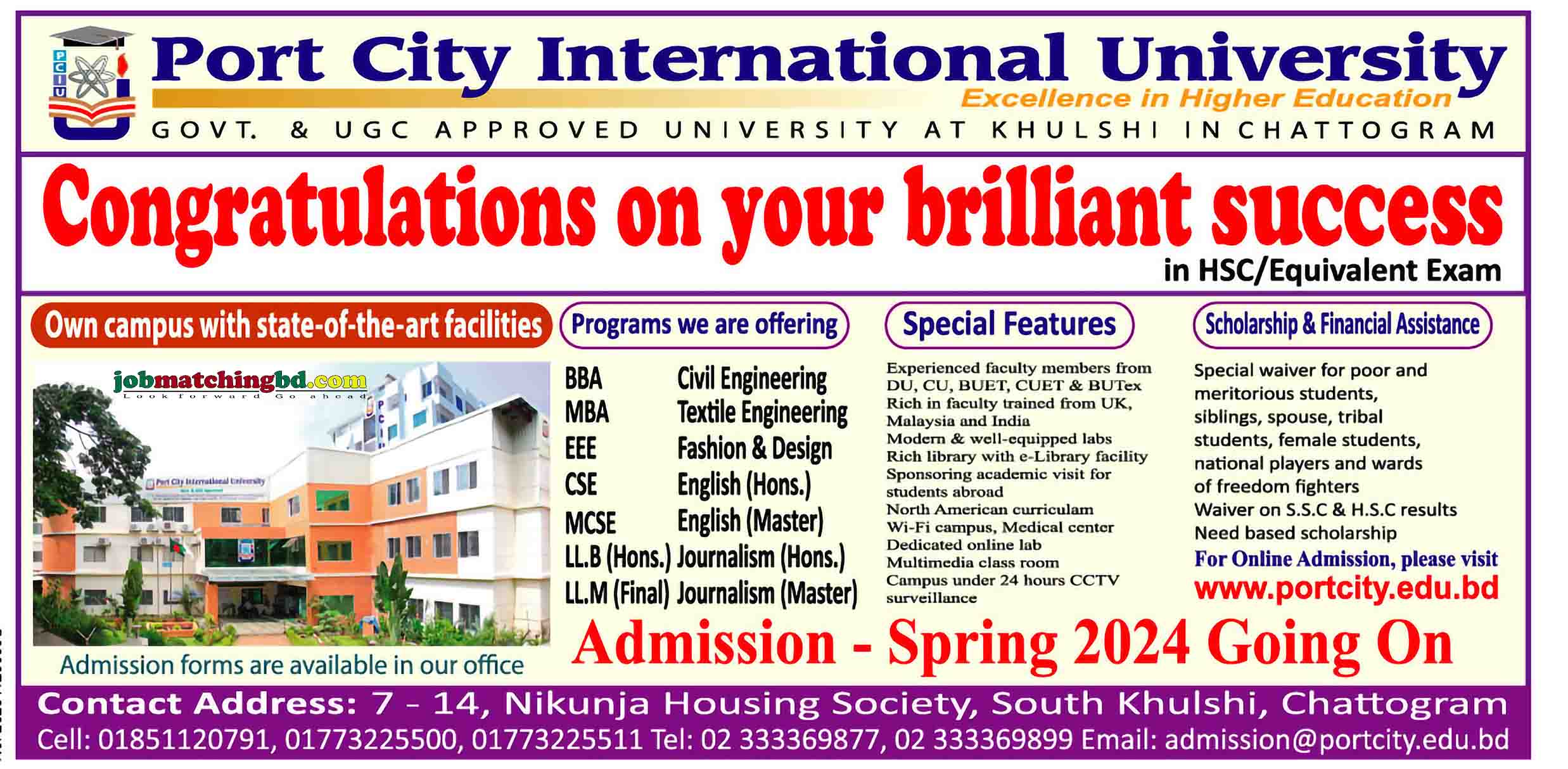 Port City International University