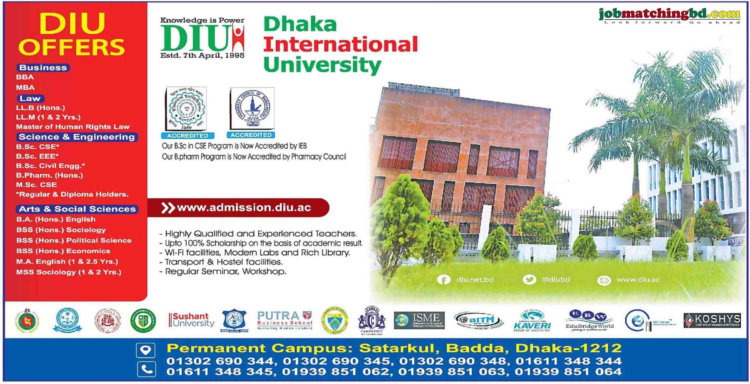 Dhaka International University 