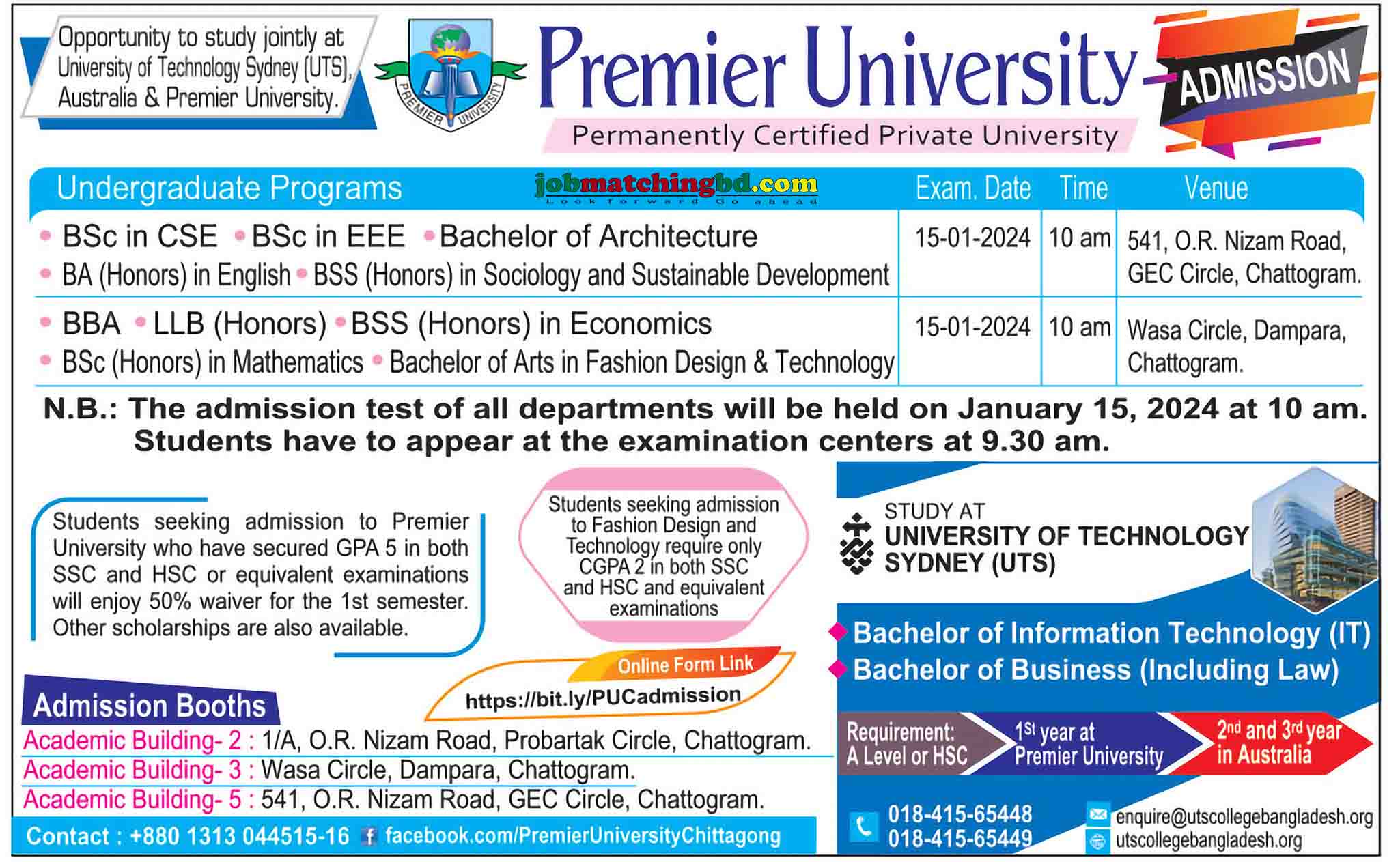 Premier University 