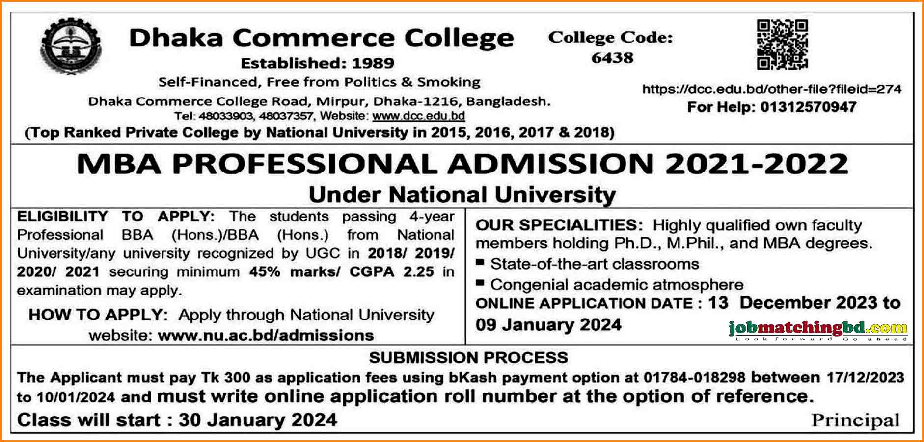 Dhaka Commerce College