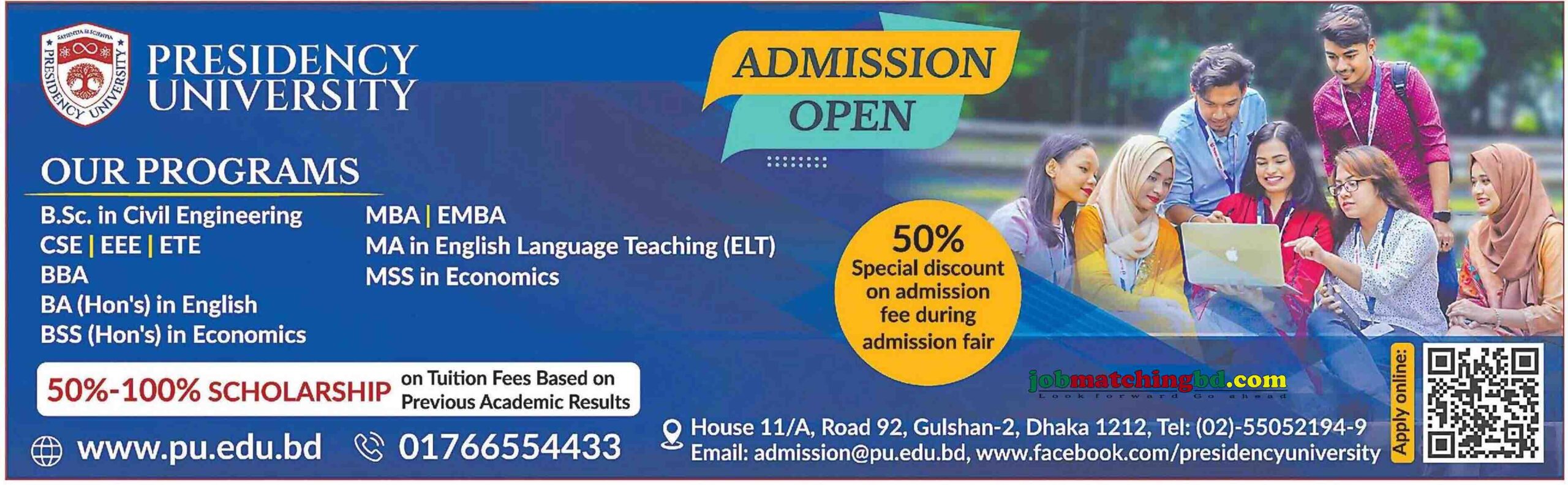 Presidency University 