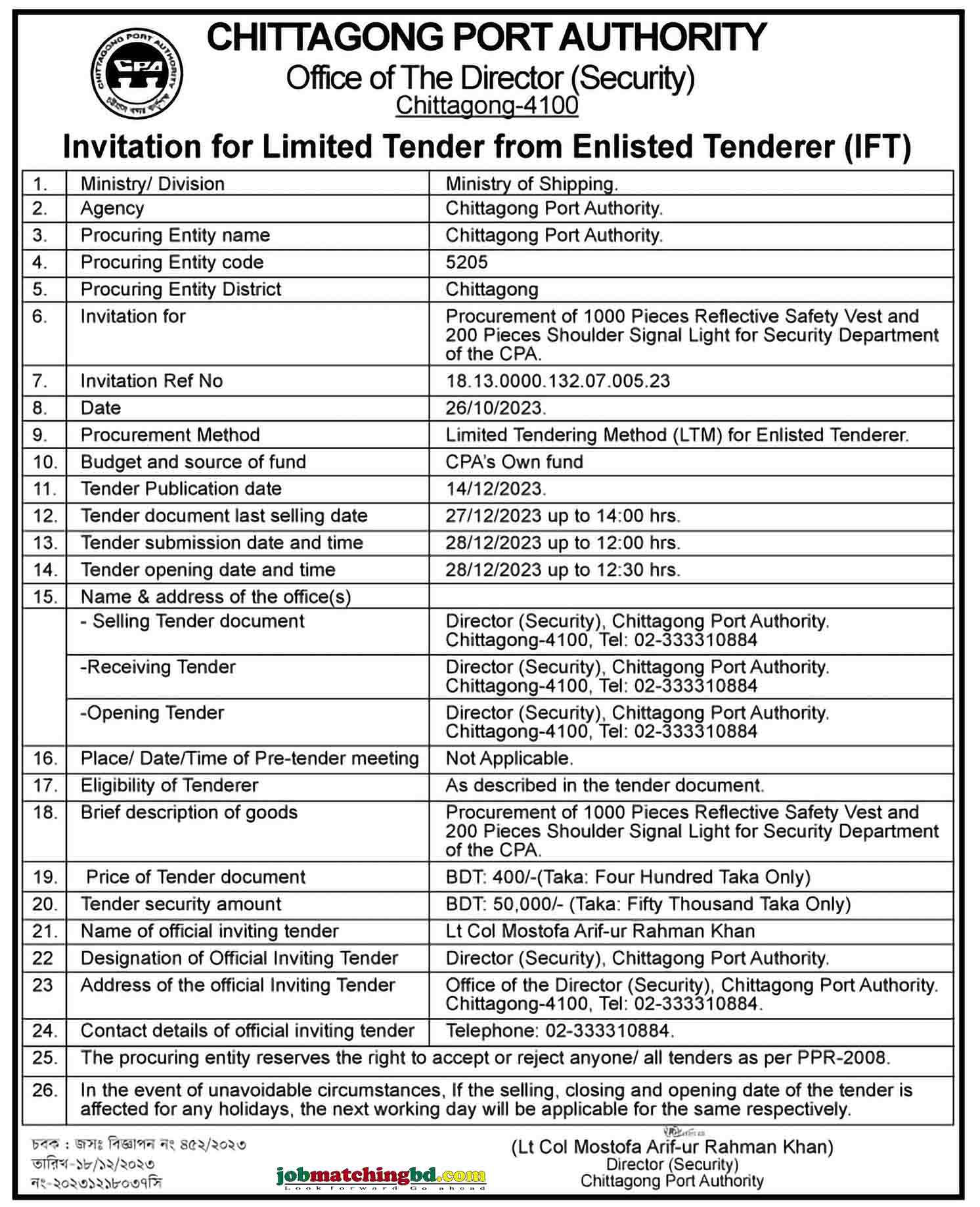 Chittagong Port Authority