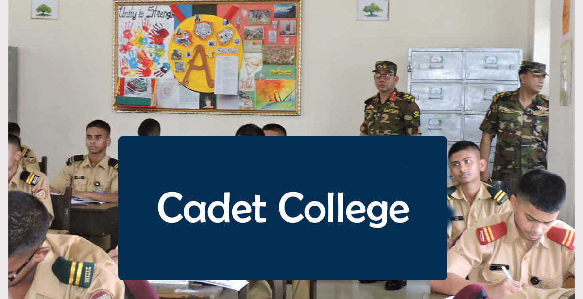 ক্যাডেট কলেজে