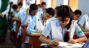 এসএসসি পরীক্ষা