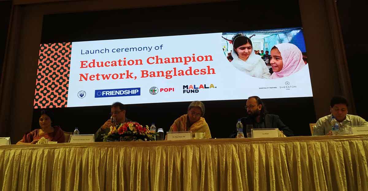 শিখন ঘাটতি