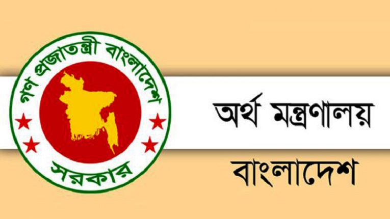 বিশ্ববিদ্যালয়