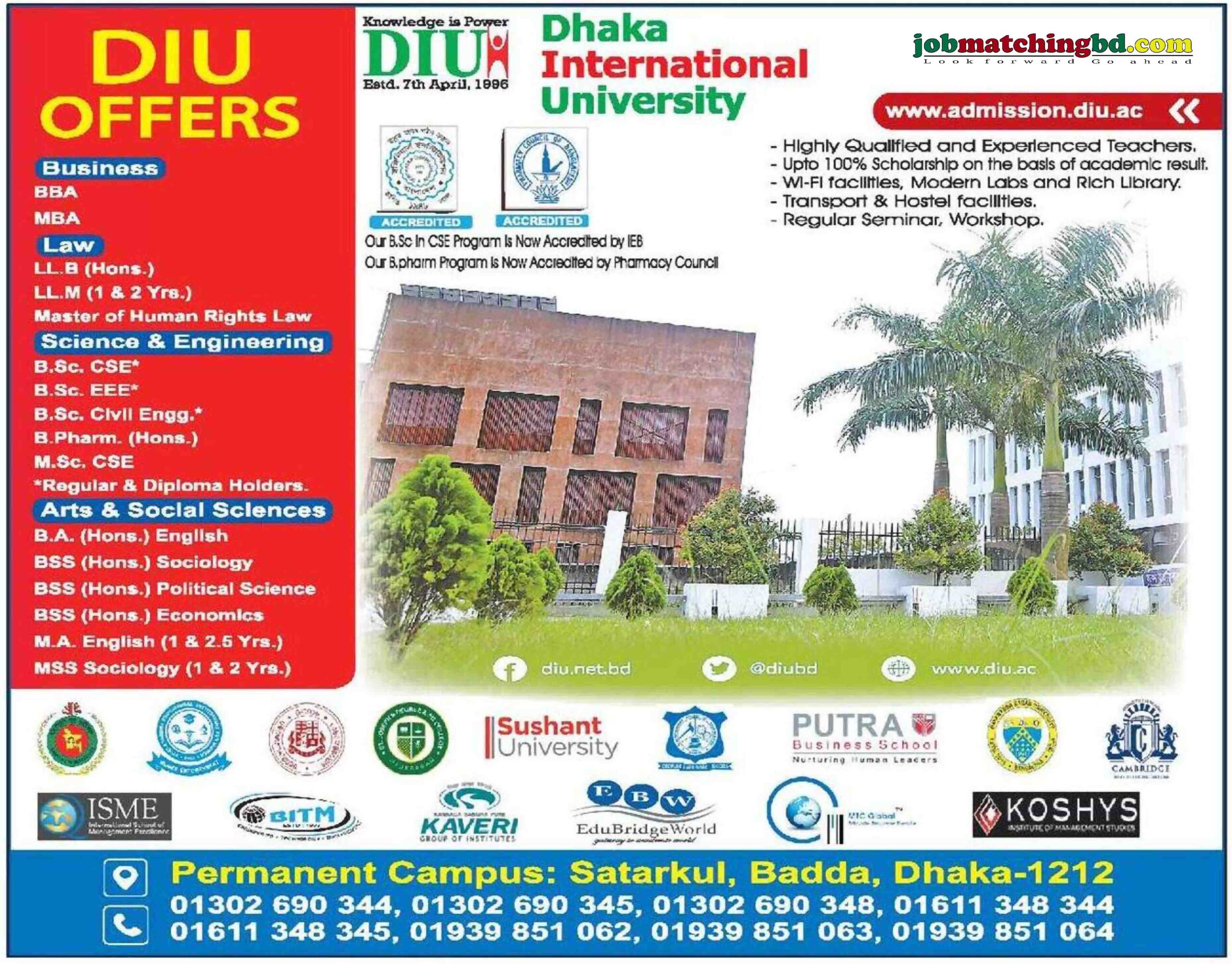 Dhaka International University Admission