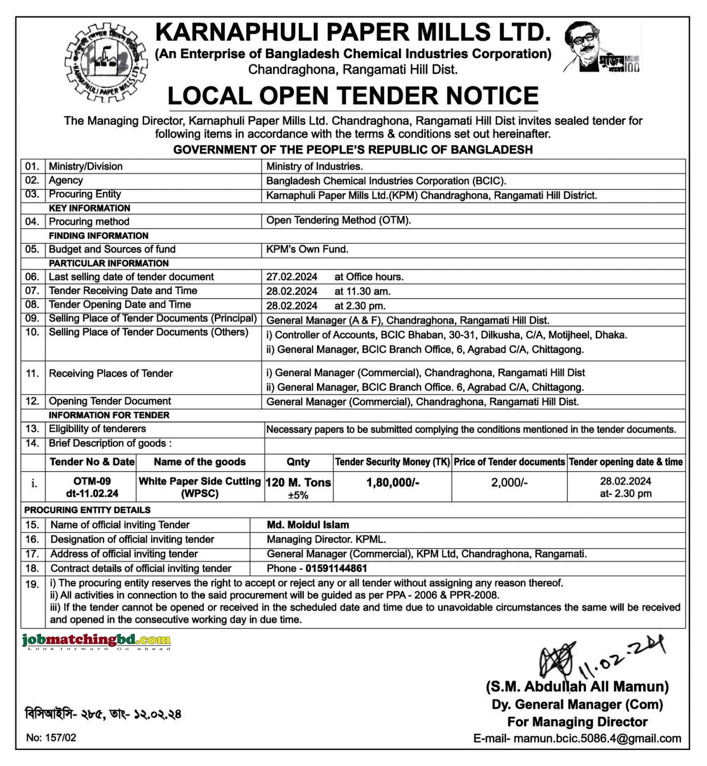 Karnaphuli Paper Mills Tender 2024