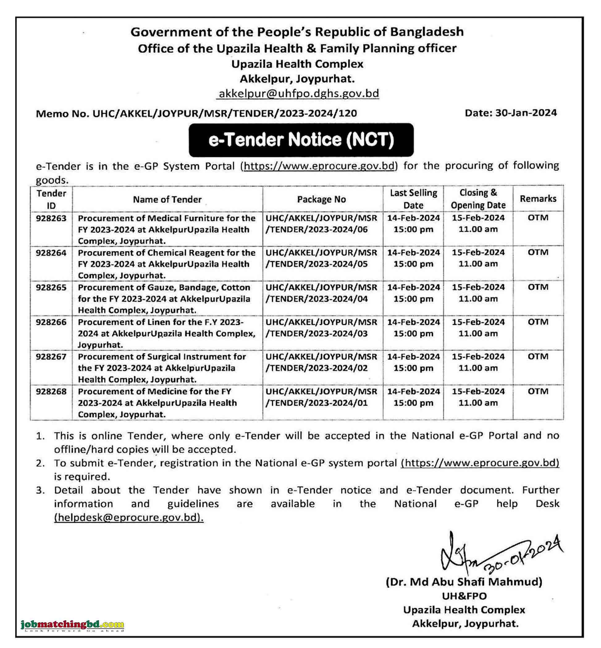 Upazila Health Complex Tender 