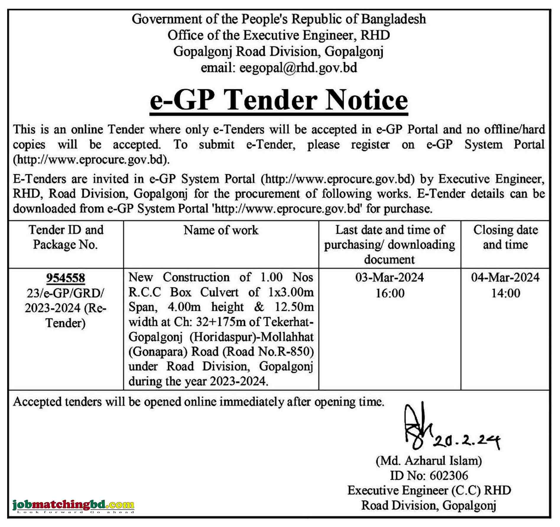 Gopalgonj Road Division Tender