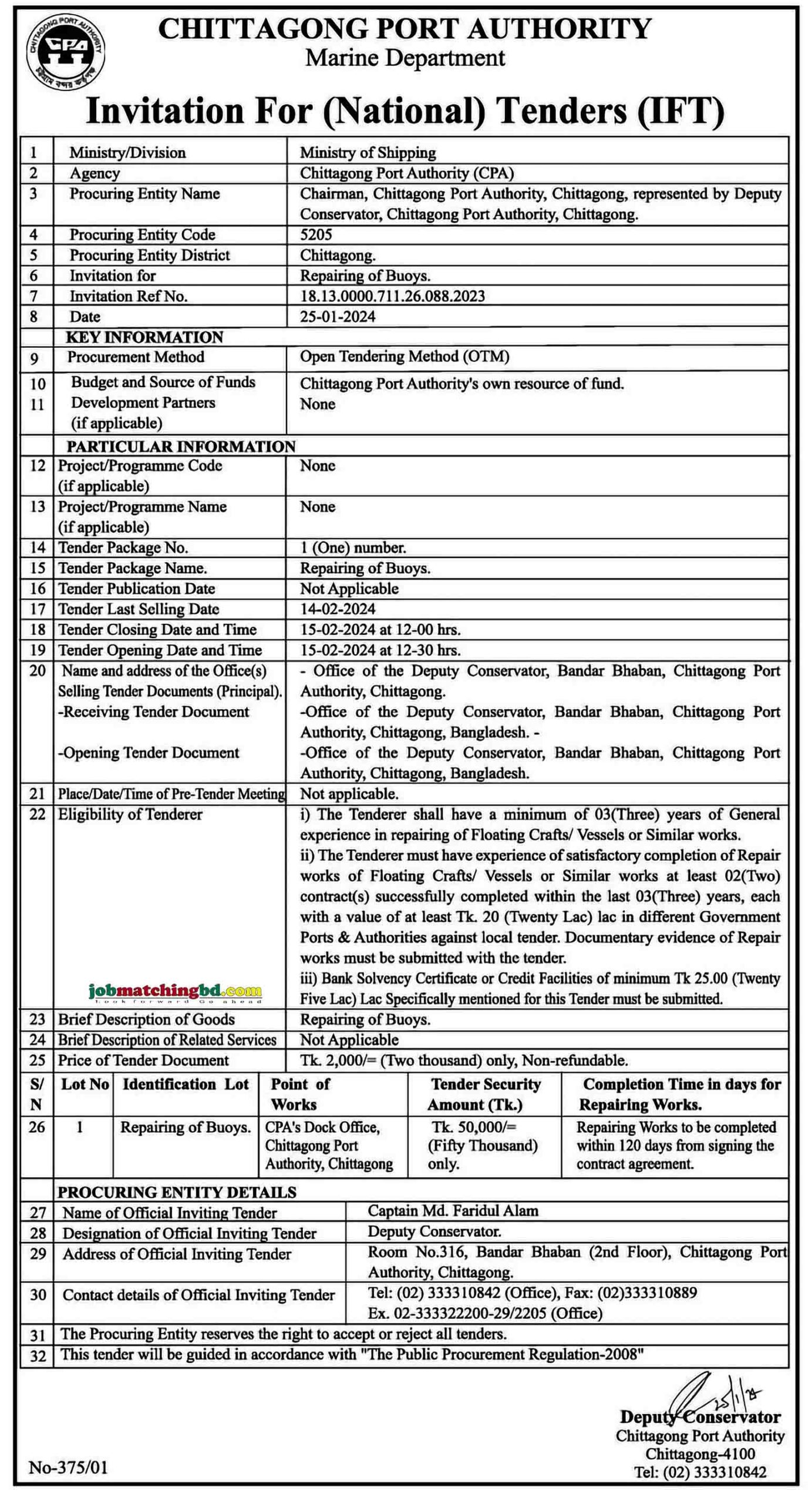 Chittagong Port Authority Tender