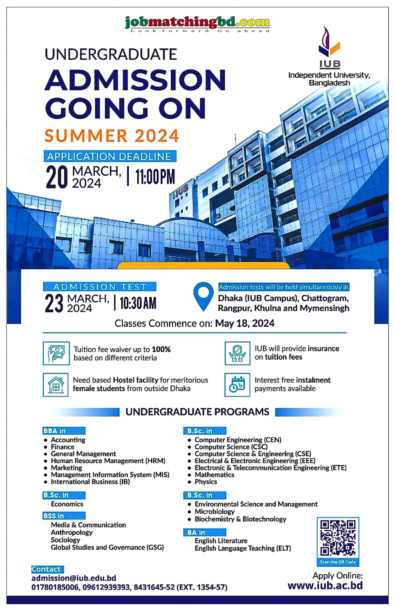 Independent University Bangladesh Admission