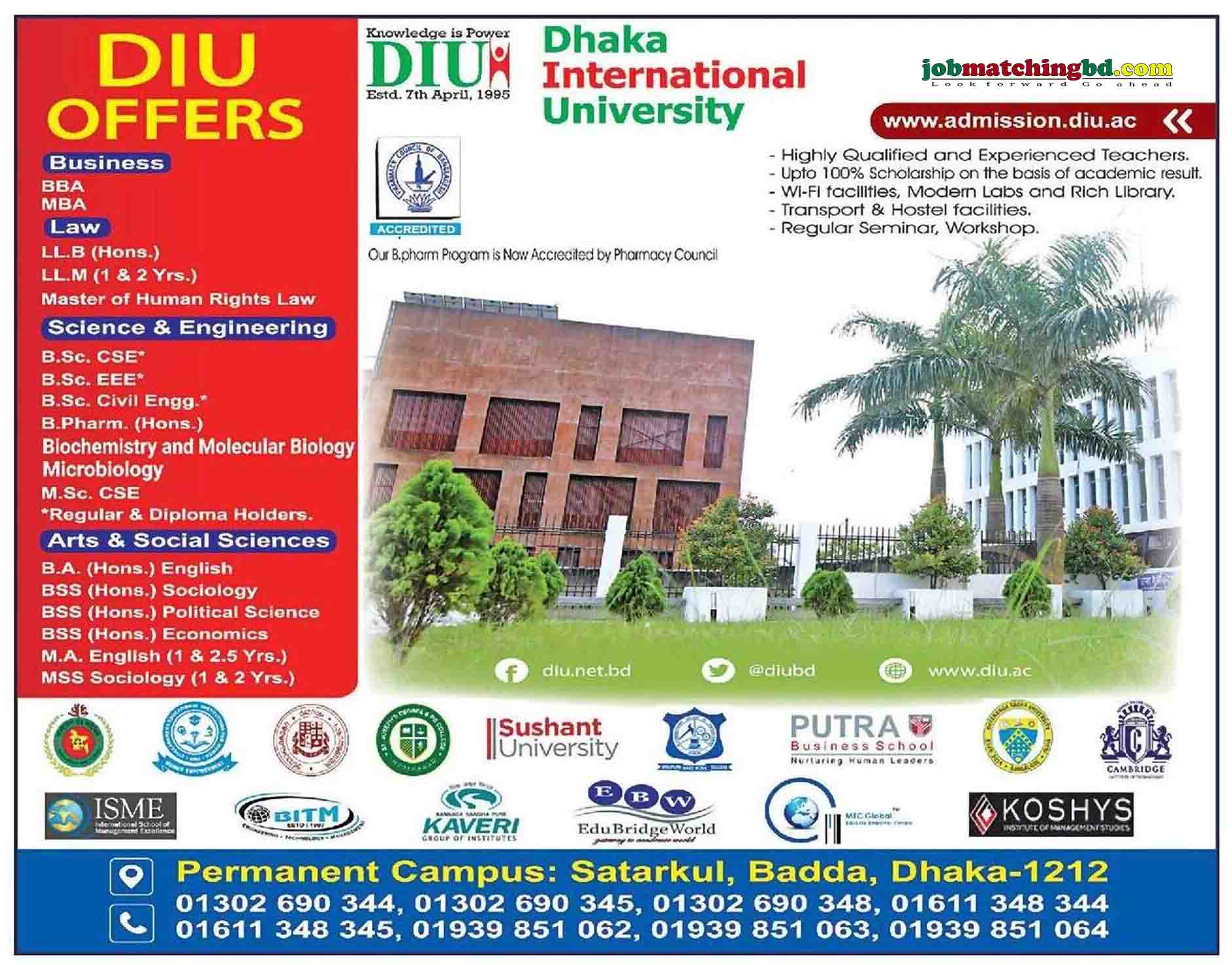 Dhaka International University Admission