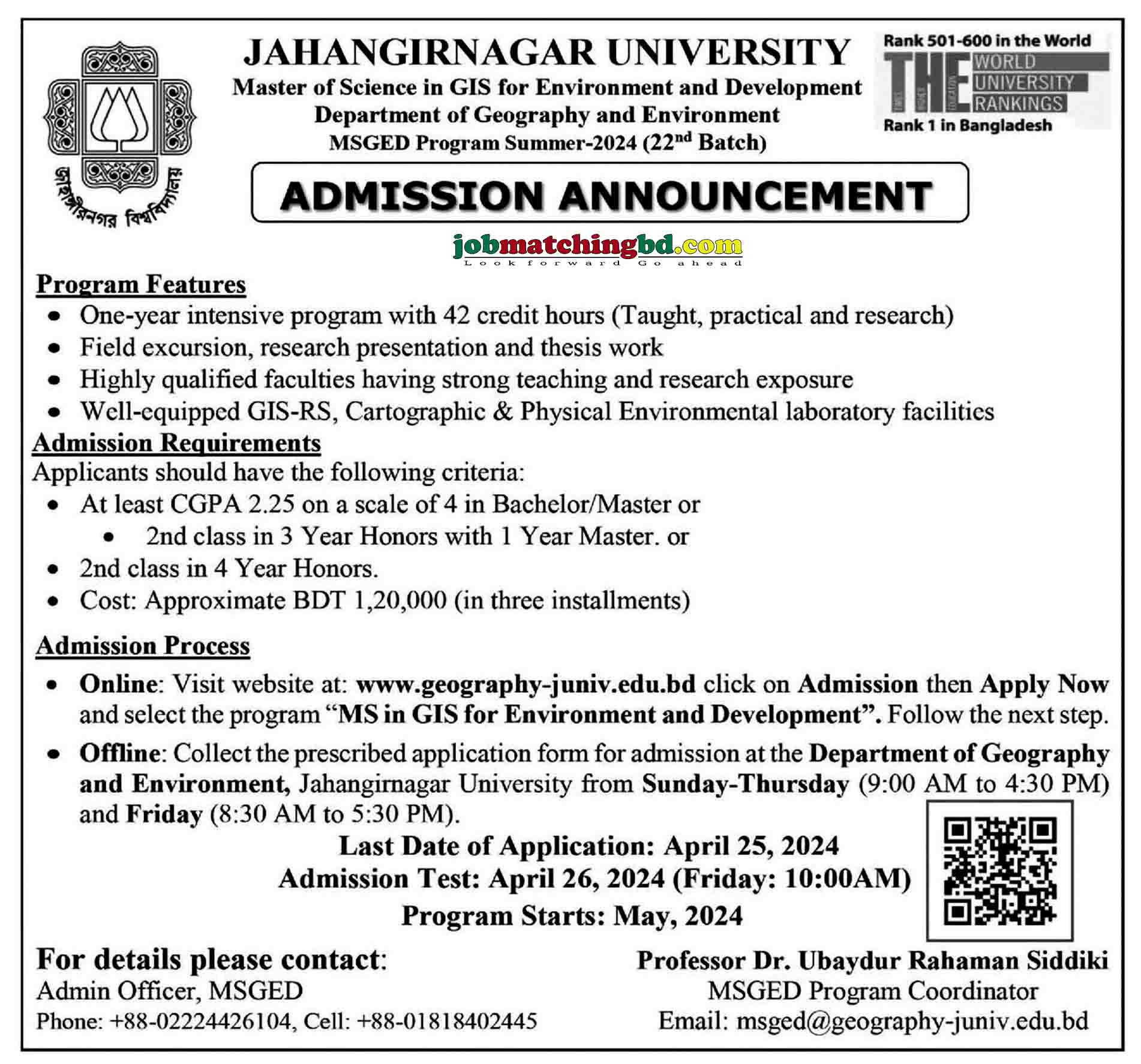 Jahangirnagar University Admission 2024