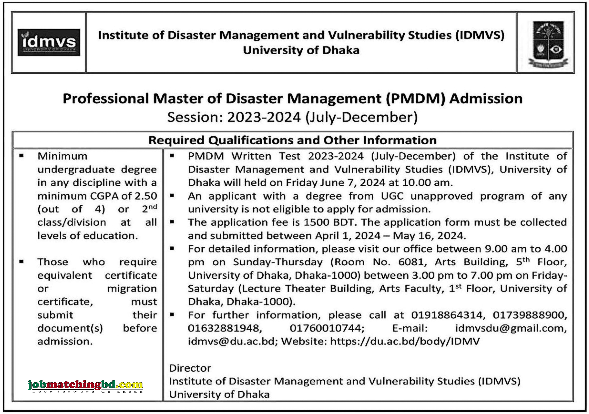 Dhaka University Admission 2024