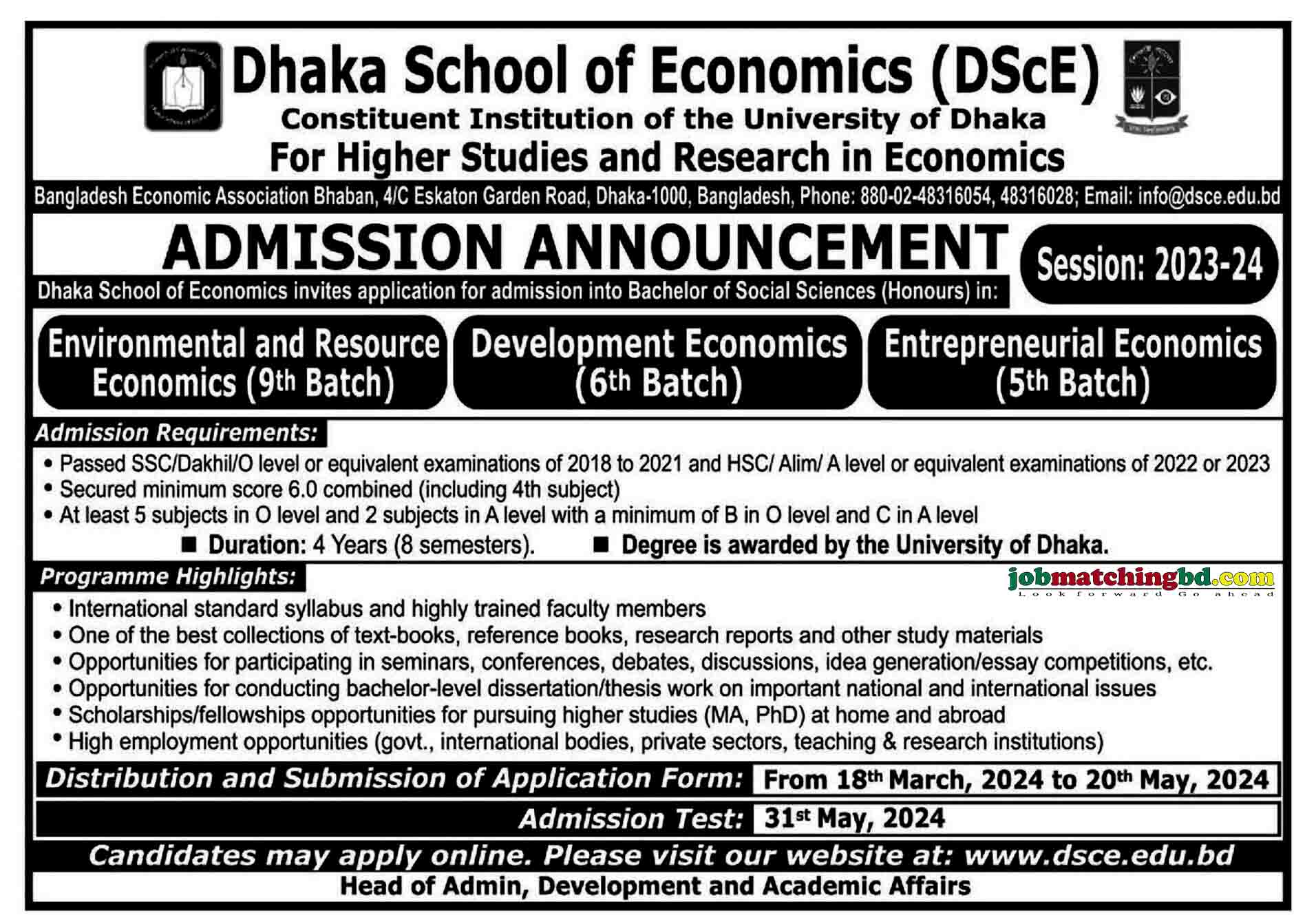 Dhaka School of Economics Admission 2024