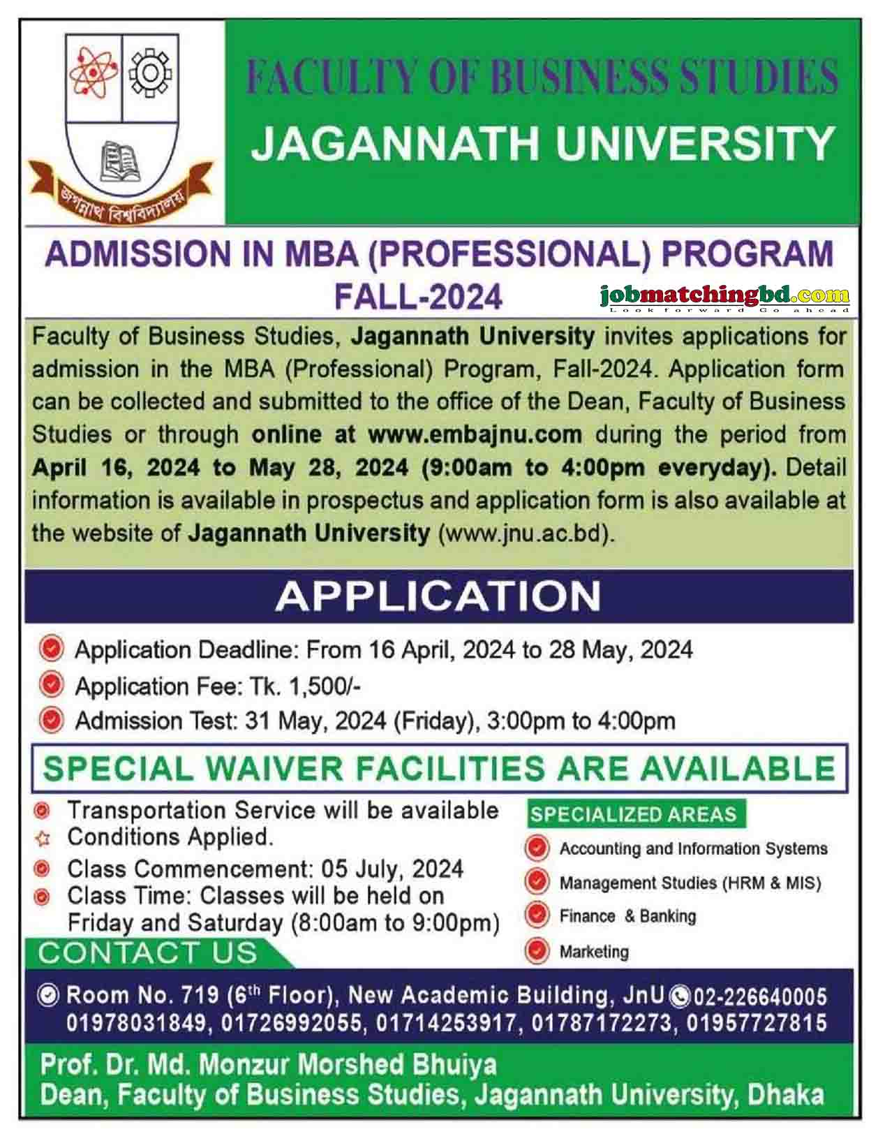 Jagannath University Admission 2024