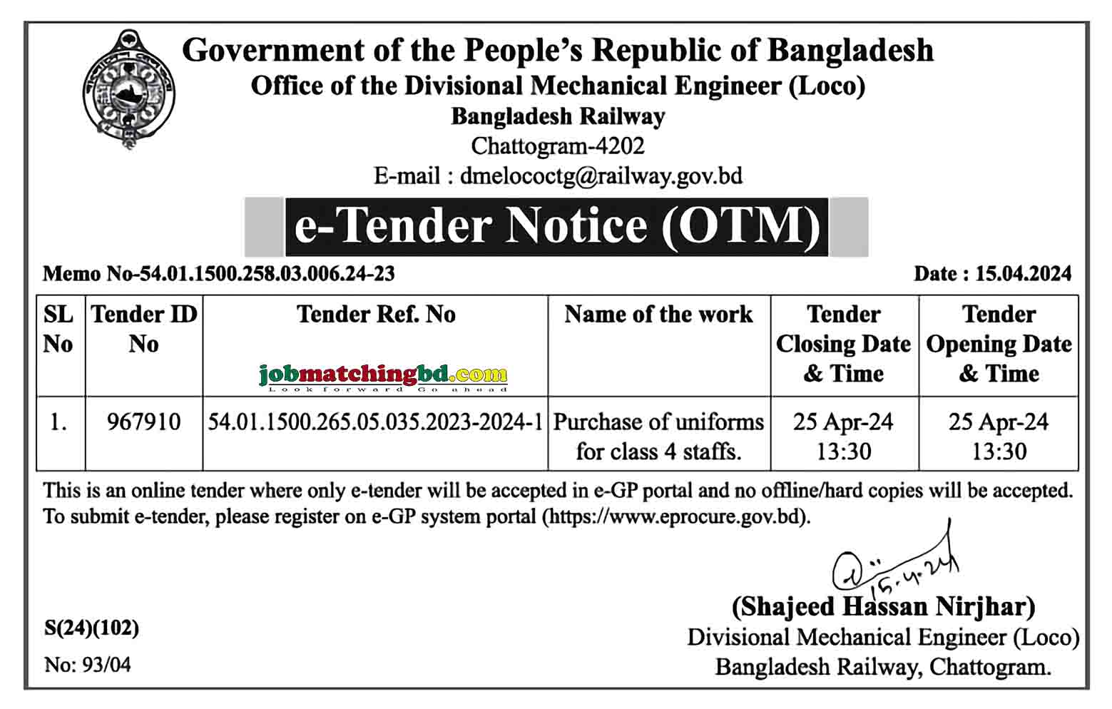 Bangladesh Railway Tender 2024