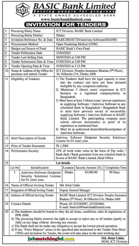 Basic Bank Limited Tender 2024