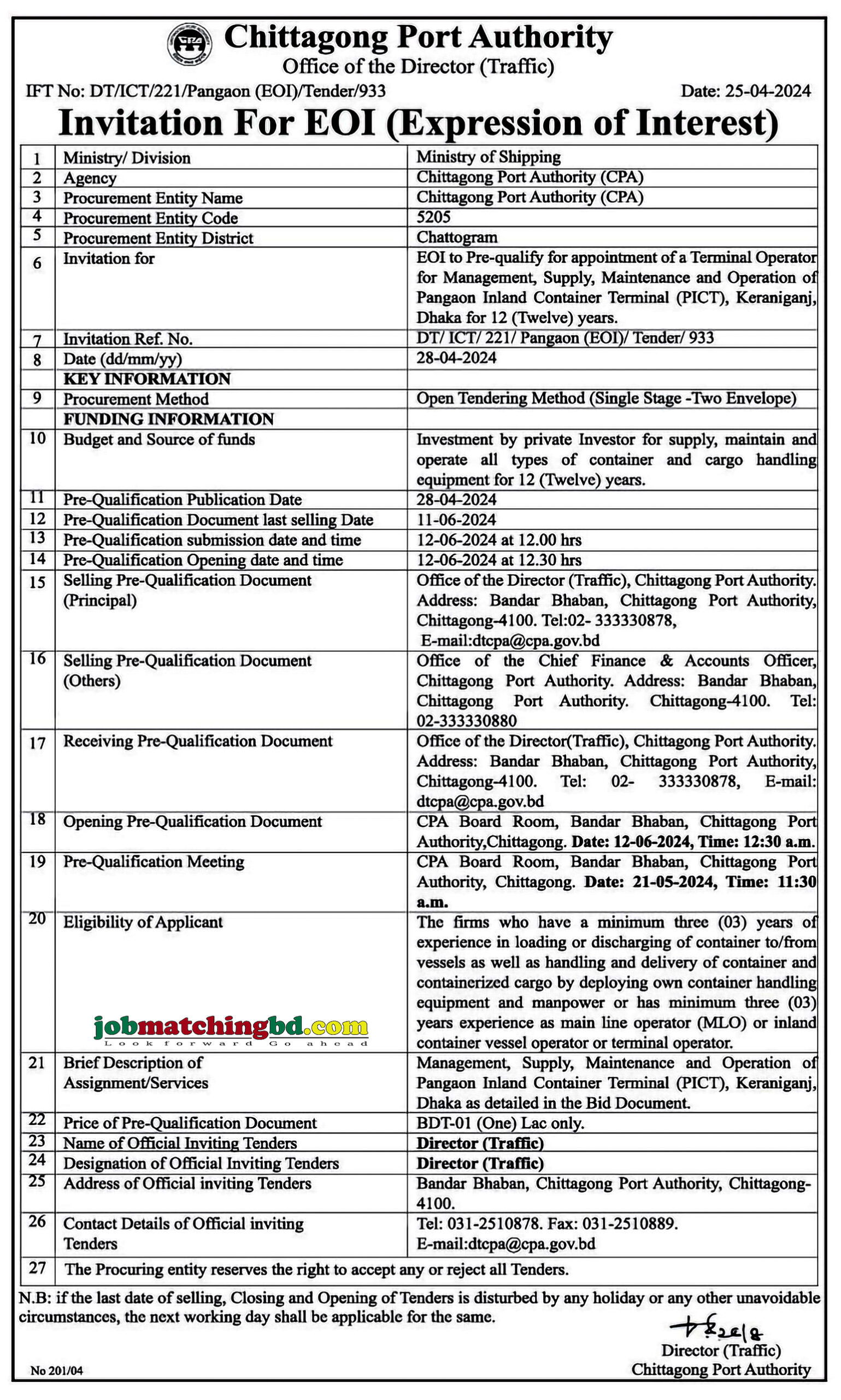 Chittagong Port Authority EOI 2024