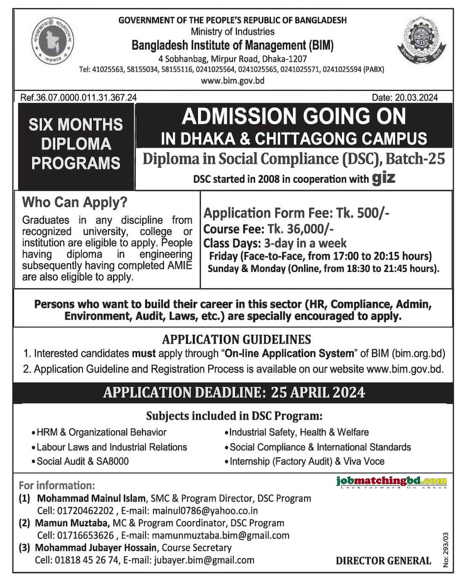 BNG Institute of Management Admission 2024