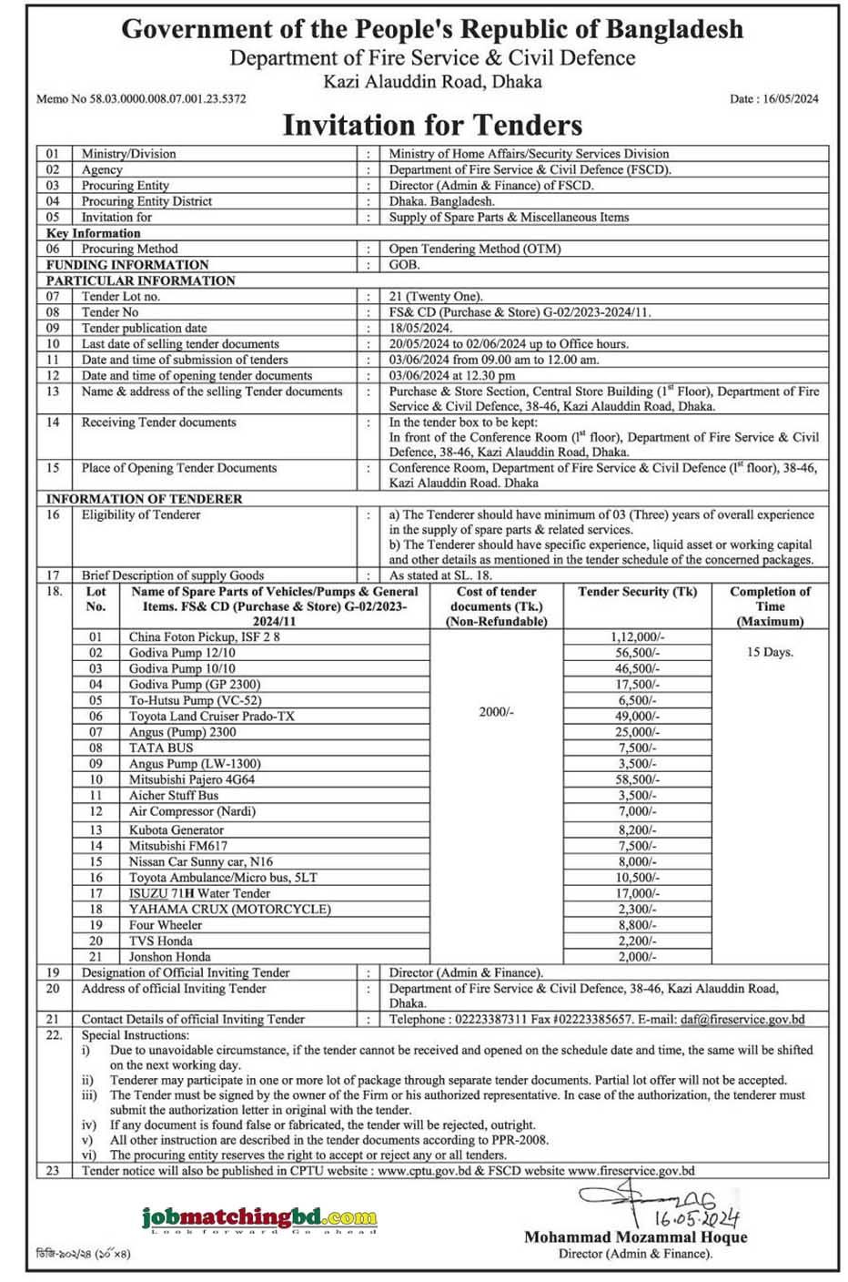 Department of Fire Service and Civil Defence Division Tender 2024