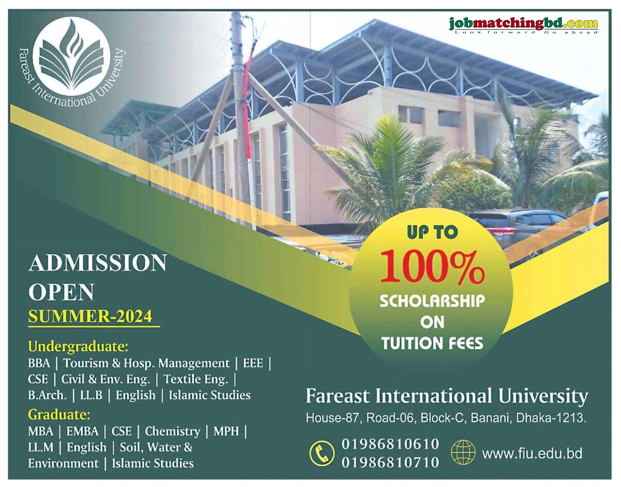 Fareast International University Admission 2024