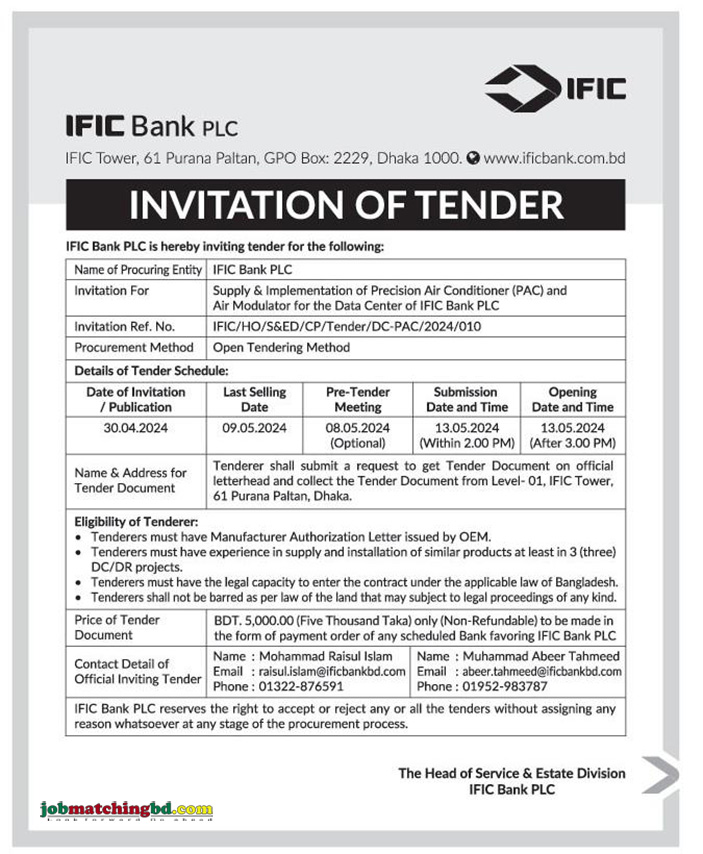 IFIC Bank Tender 2024