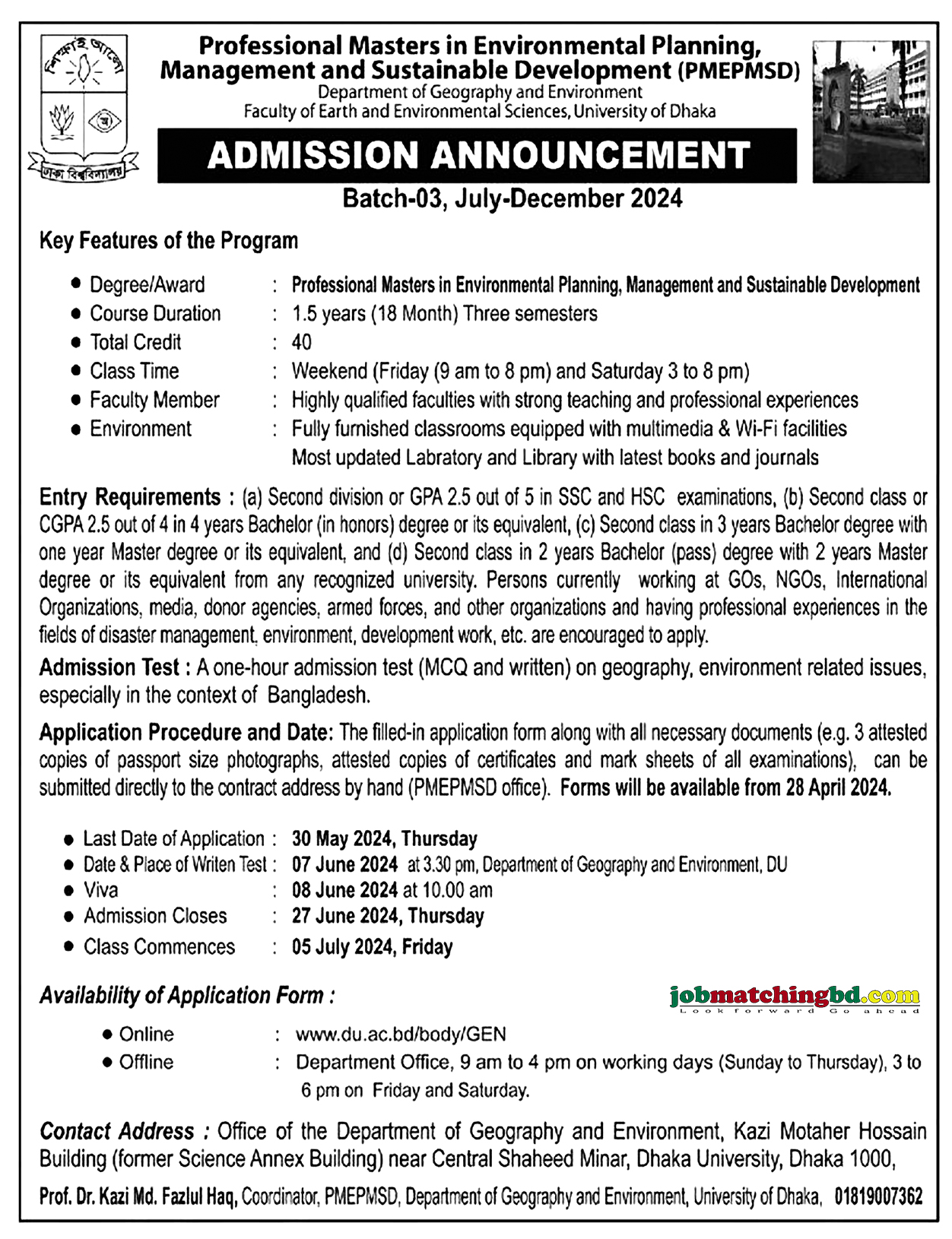 Dhaka University Admission 2024
