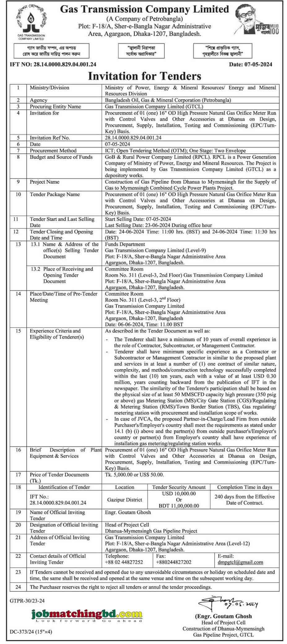 Gas Transmission Company Limited Tender
