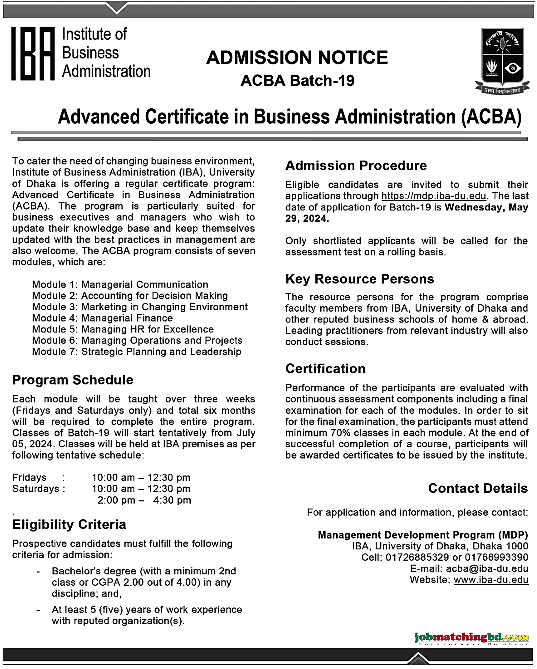 Dhaka University Admission 2024