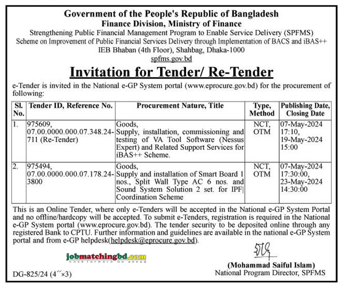 Ministry Of Finance Tender