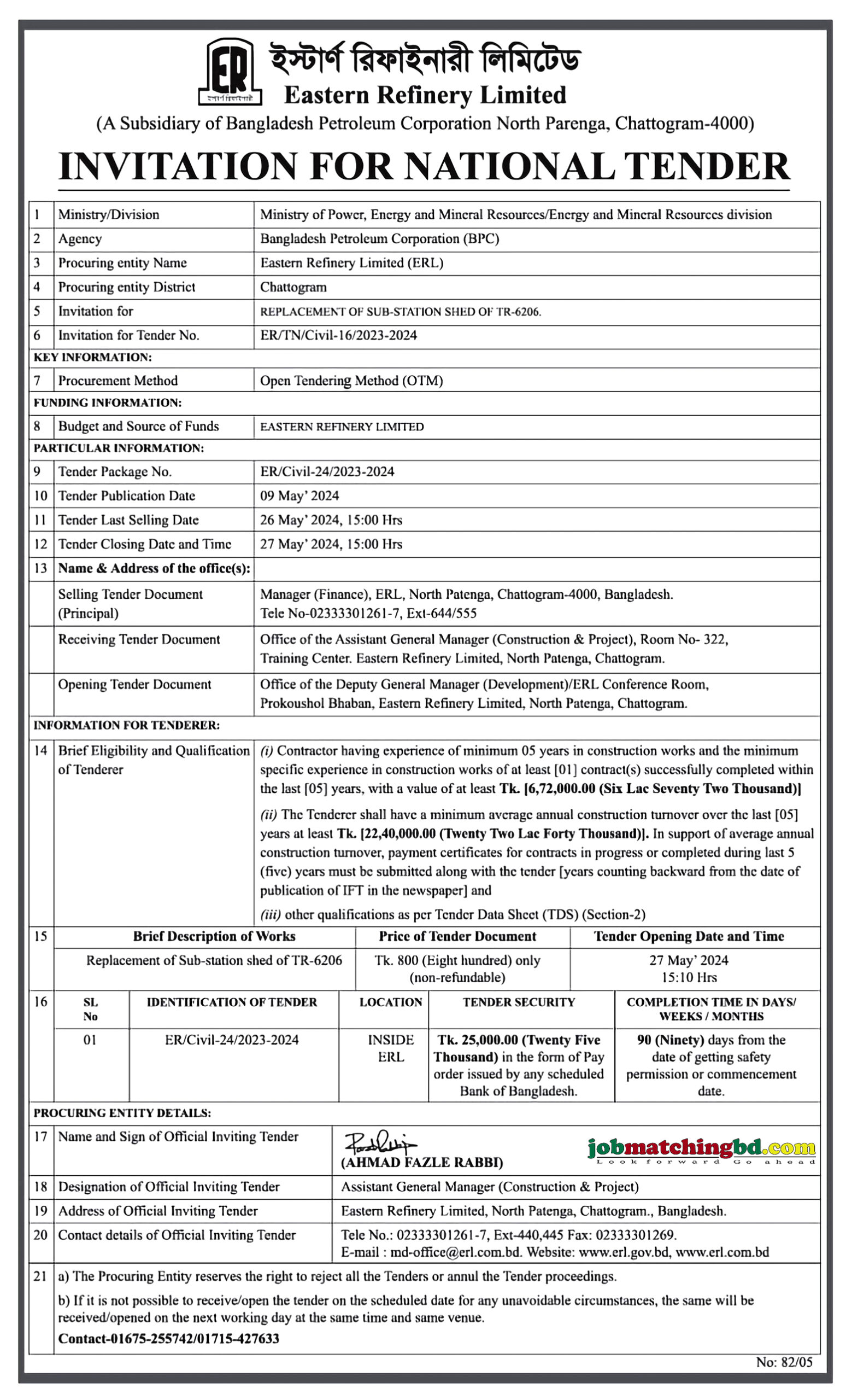 Eastern Refinery Limited Tender 2024