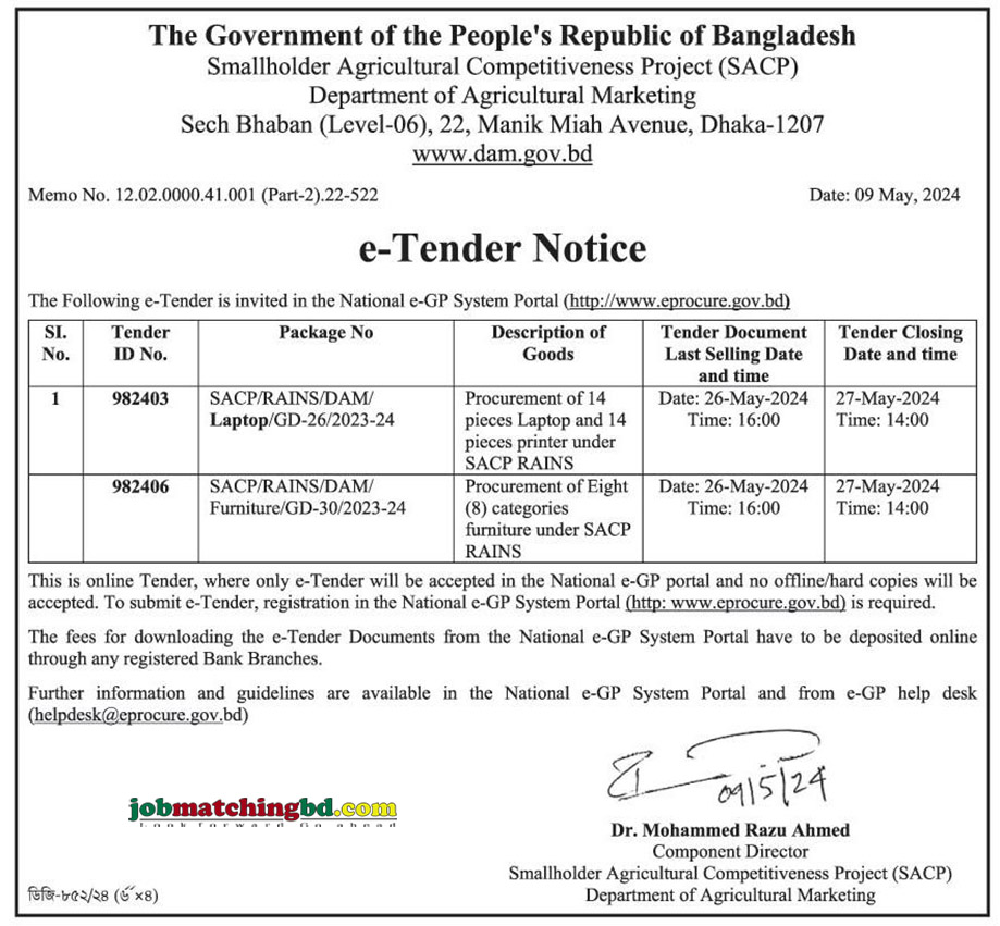 Department of Agriculture Marketing Tender