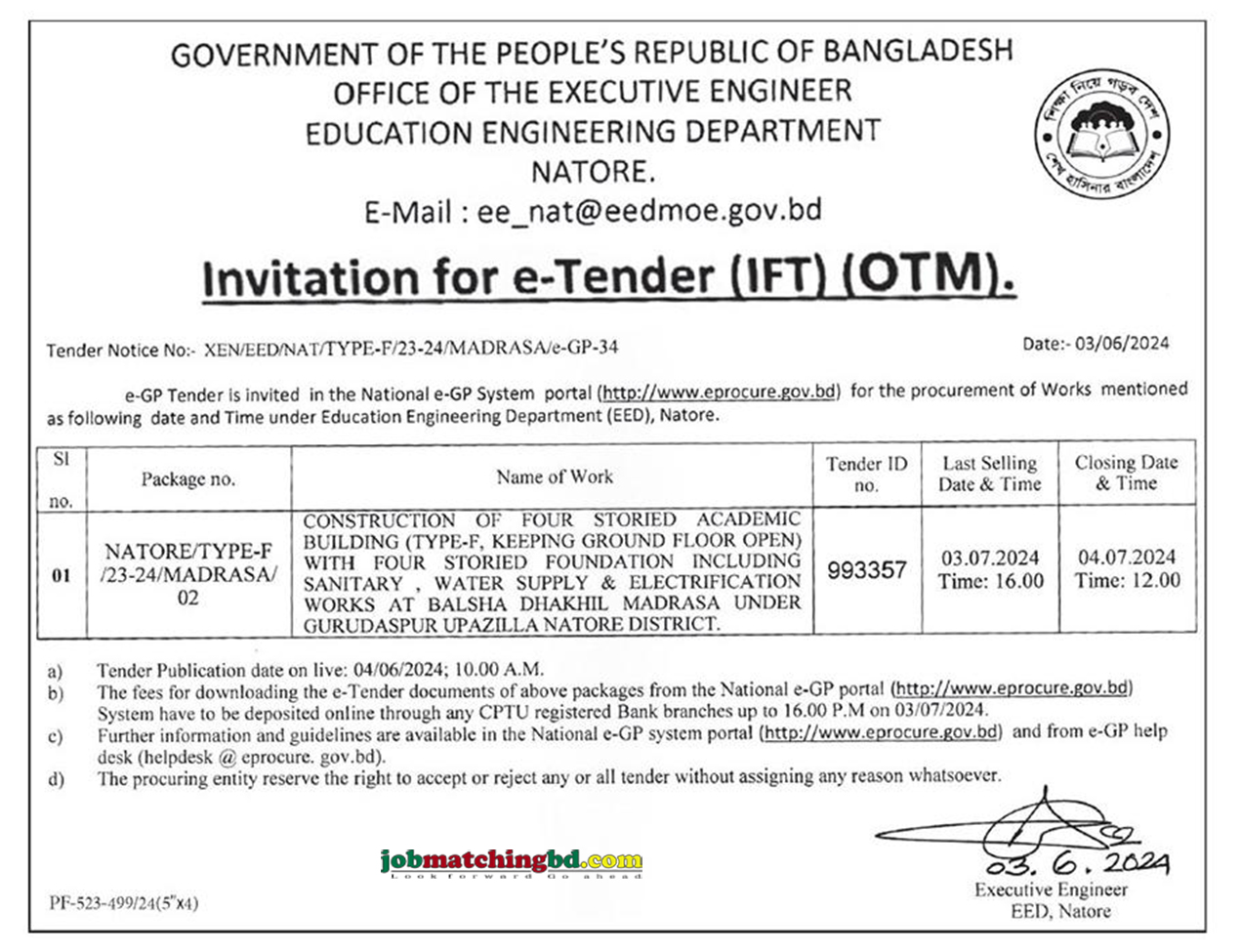 Education Engineering Department Tender 2024