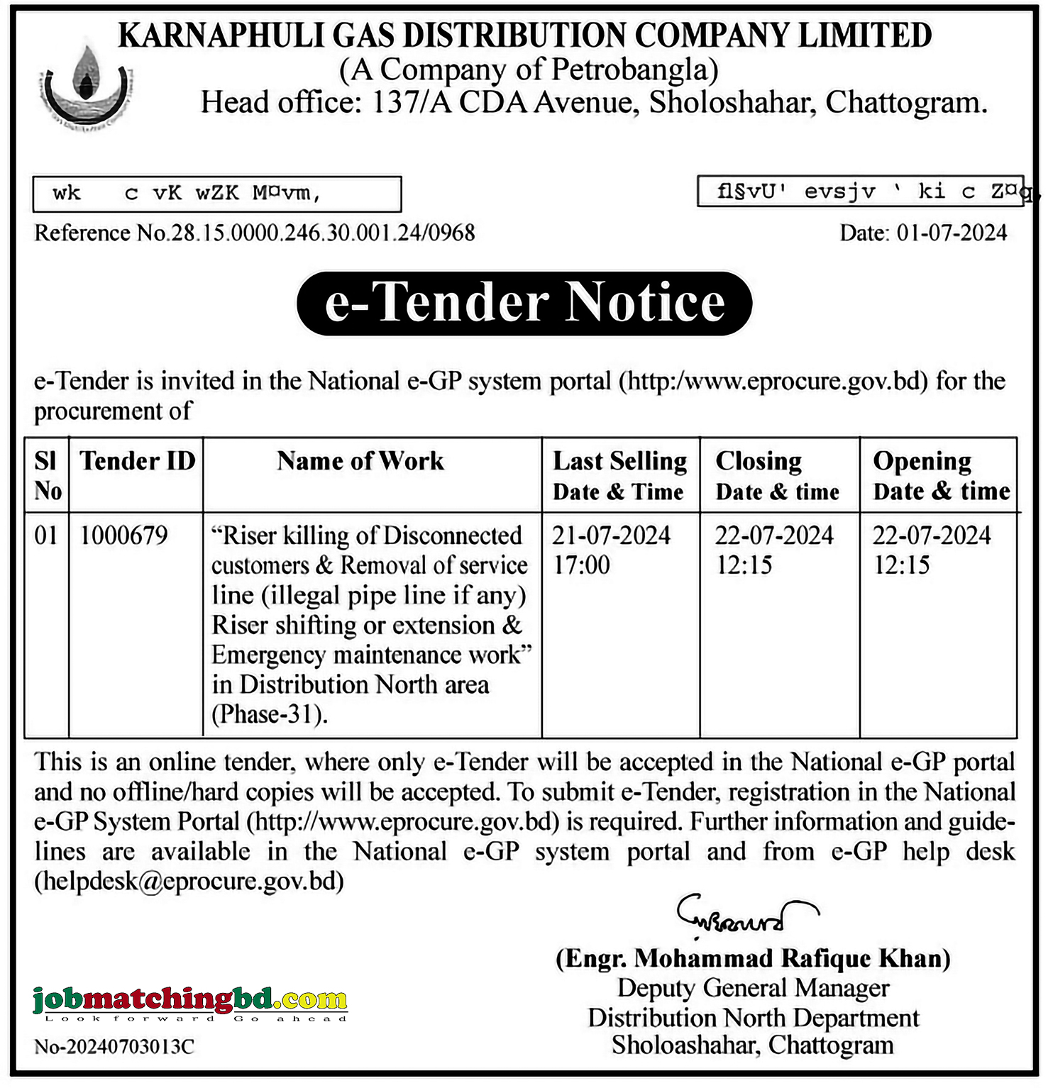 Karnaphuli Gas Distribution Company Limited