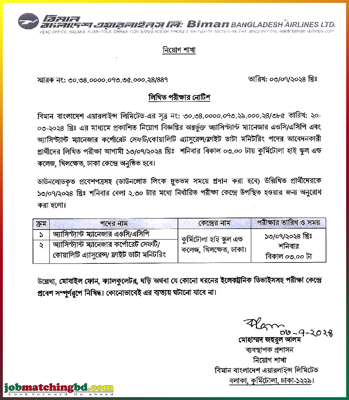 Biman Bangladesh Airlines