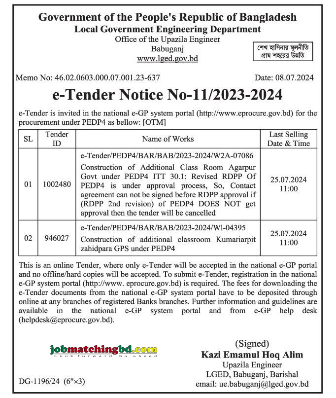 Local Government Engineering Department Tender