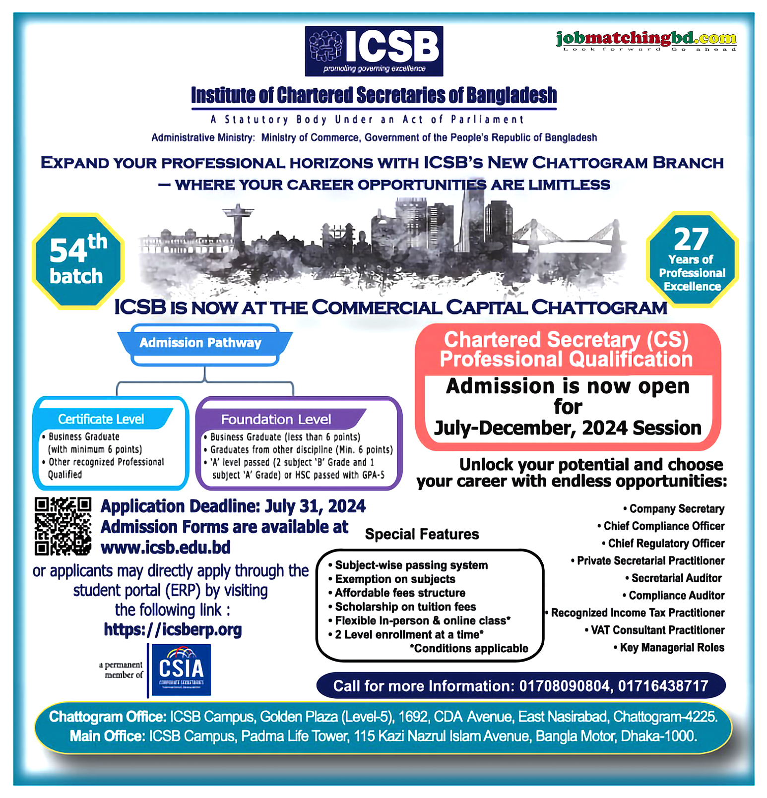 Institute of Chartered Secretaries of Bangladesh