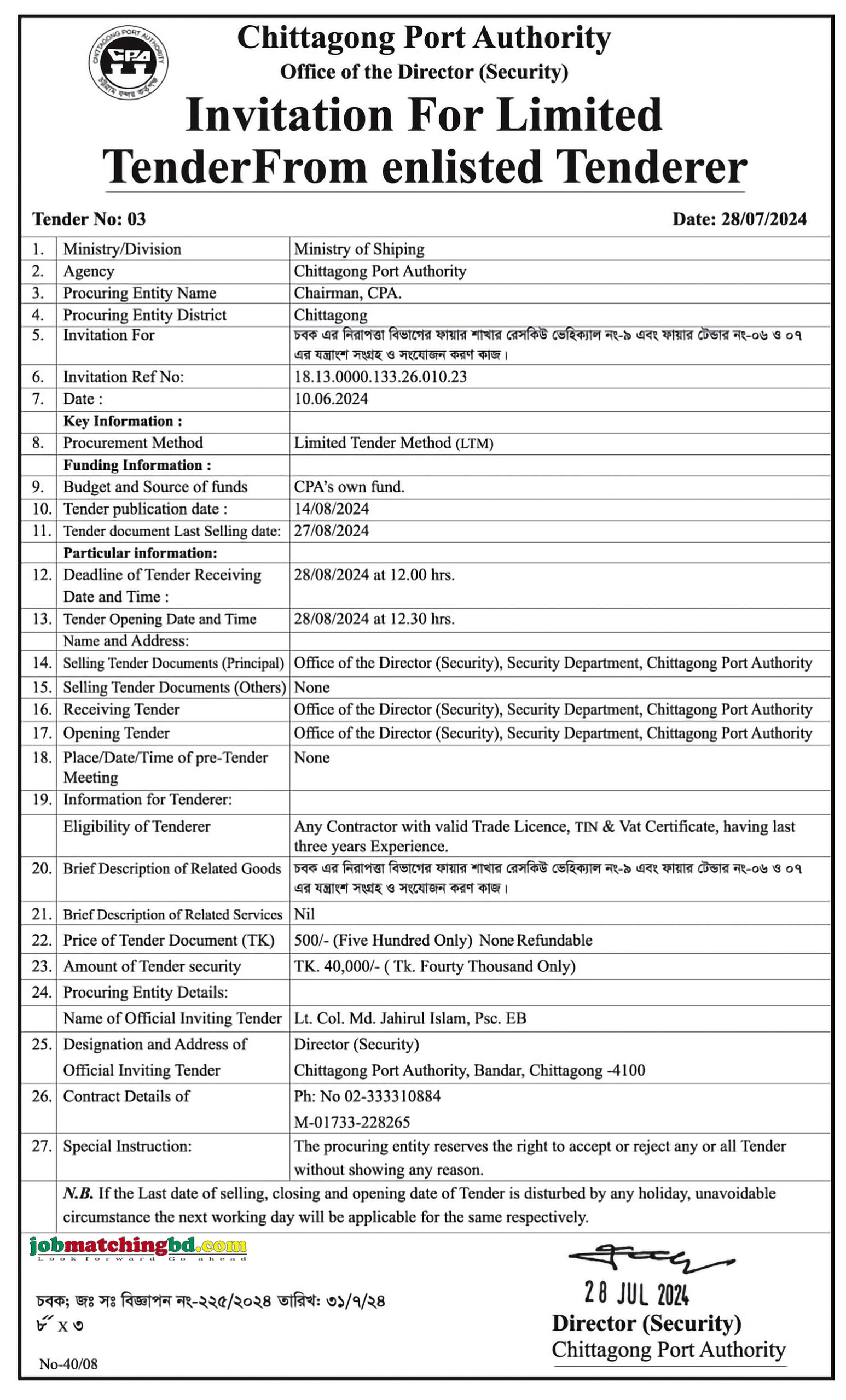 Chittagong Port Authority Tender