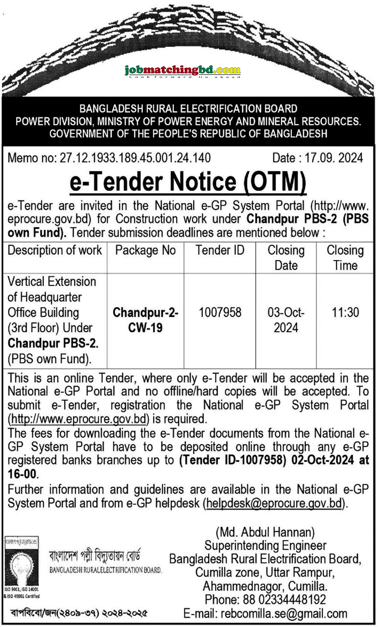 Bangladesh Rural Electrification Board