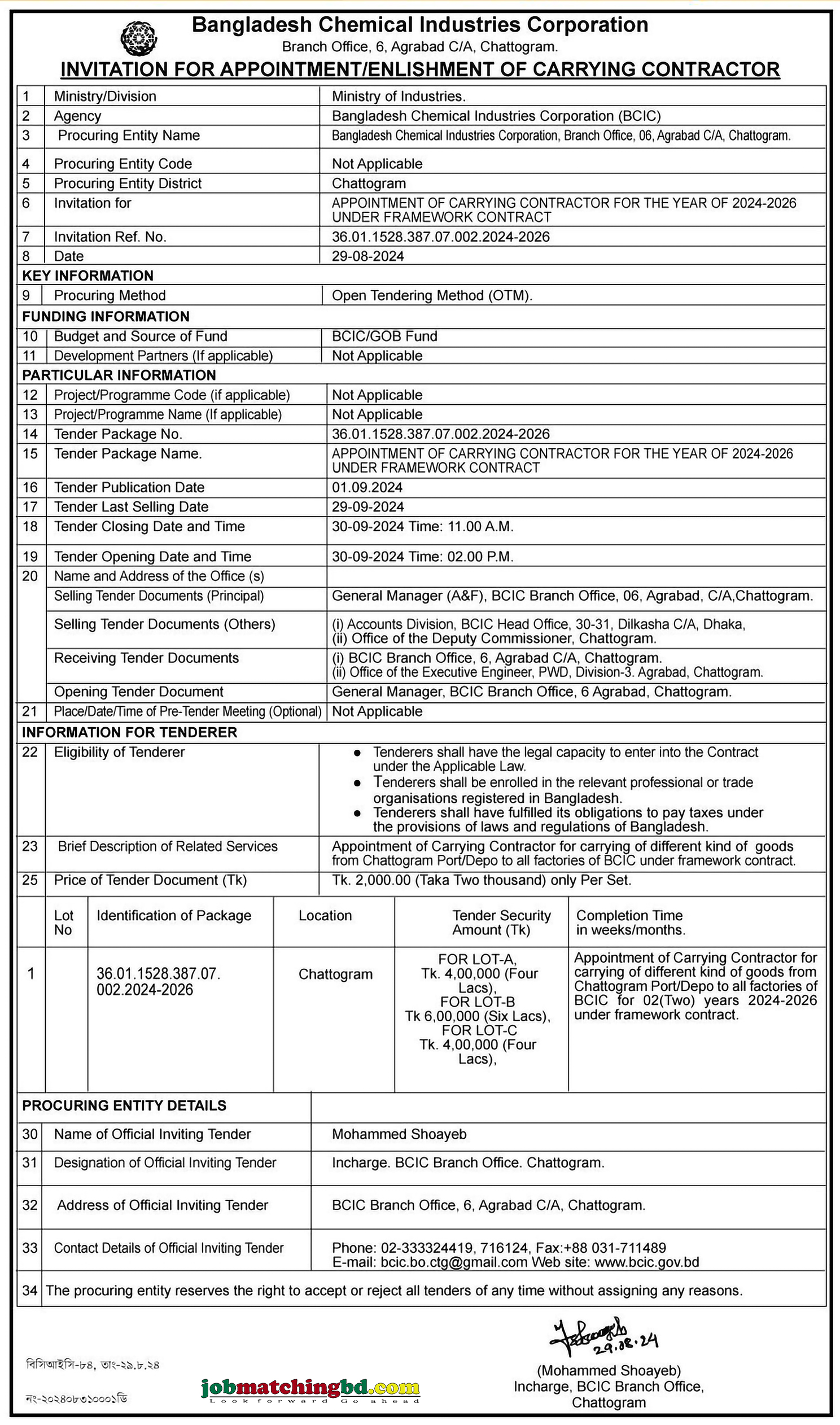 Bangladesh Chemical Industries Corporation