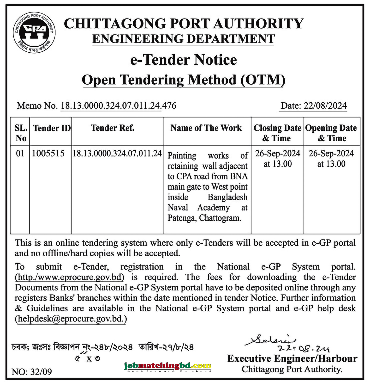 Chittagong Port Authority Tender